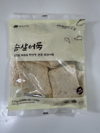 갤러리 이미지