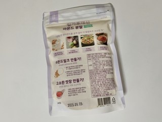 갤러리 이미지