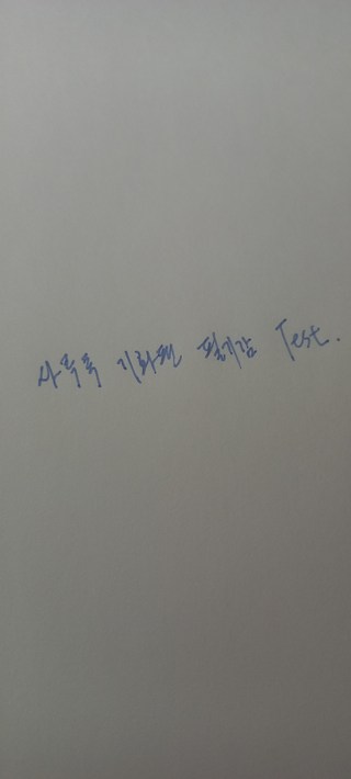 갤러리 이미지
