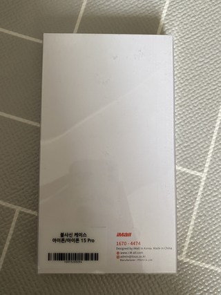 상품 이미지
