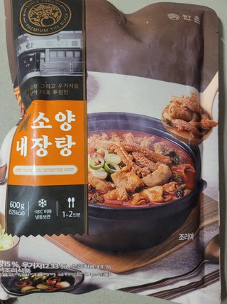 갤러리 이미지