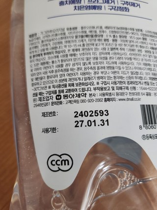 갤러리 이미지