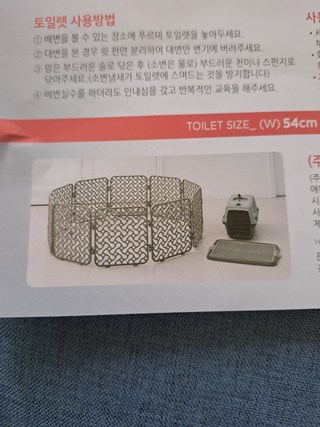 갤러리 이미지