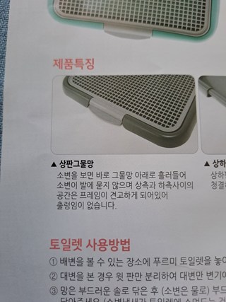갤러리 이미지