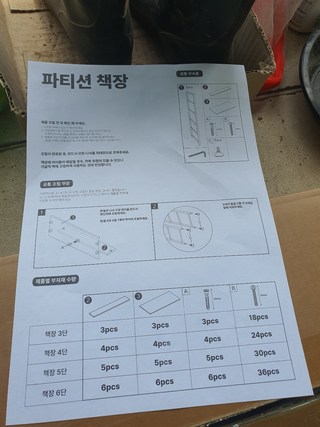 갤러리 이미지