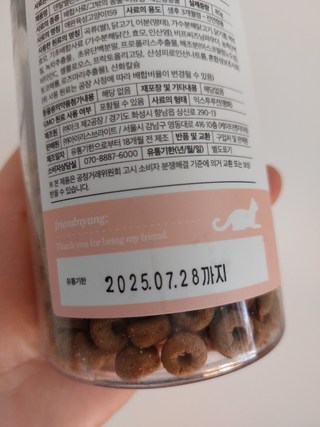 갤러리 이미지