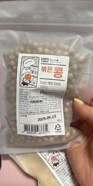 갤러리 이미지