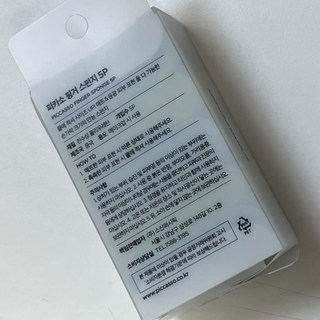 갤러리 이미지
