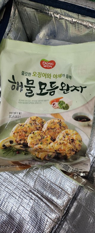 갤러리 이미지