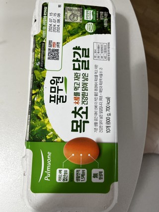 갤러리 이미지