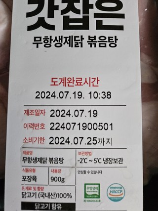 갤러리 이미지