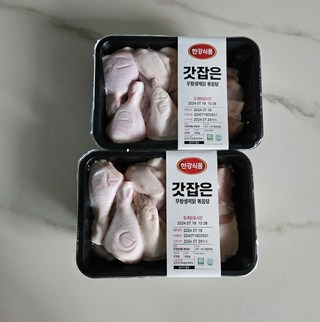 갤러리 이미지
