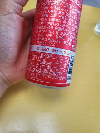갤러리 이미지