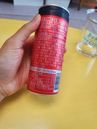 갤러리 이미지