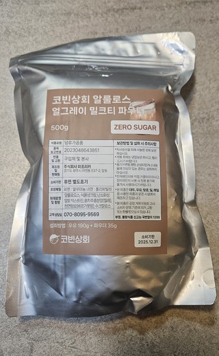 갤러리 이미지