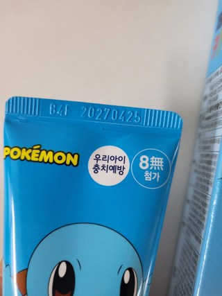 갤러리 이미지
