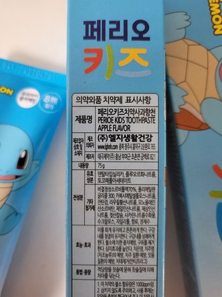 갤러리 이미지