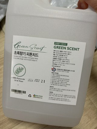 갤러리 이미지