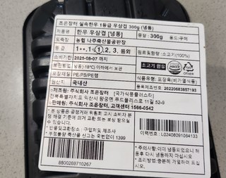 갤러리 이미지