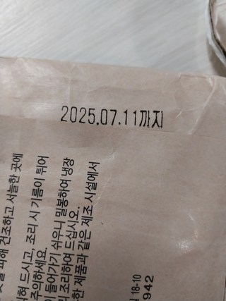갤러리 이미지