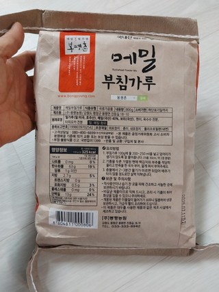 갤러리 이미지