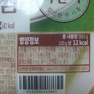 갤러리 이미지