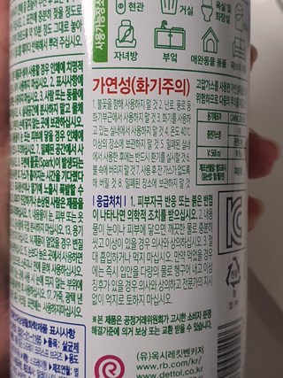 갤러리 이미지