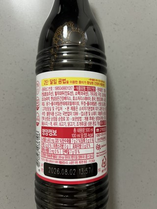 갤러리 이미지