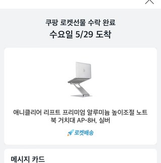 갤러리 이미지