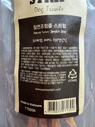 갤러리 이미지