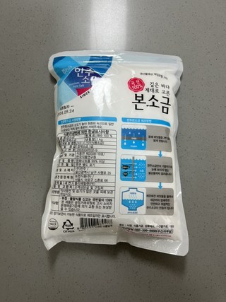 갤러리 이미지