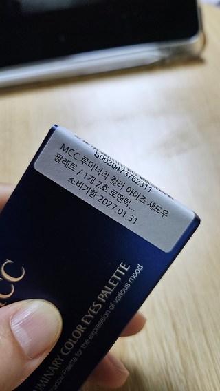 갤러리 이미지