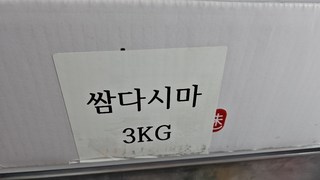 갤러리 이미지