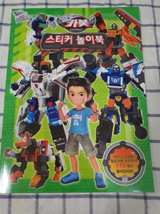 갤러리 이미지