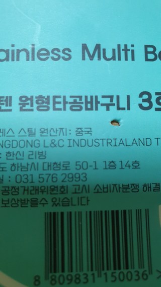 갤러리 이미지