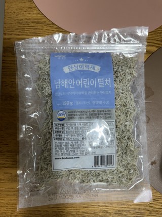 갤러리 이미지