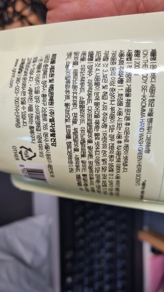 갤러리 이미지