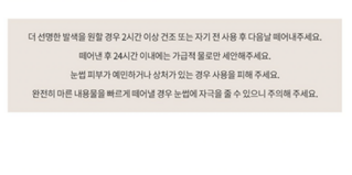 갤러리 이미지