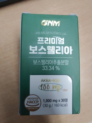 갤러리 이미지