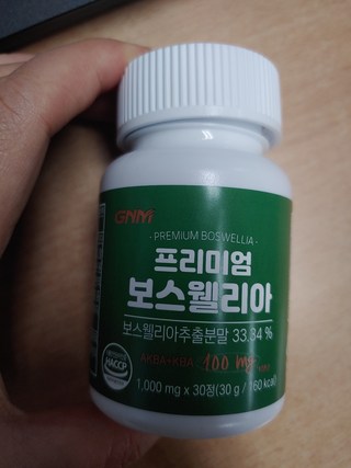 갤러리 이미지