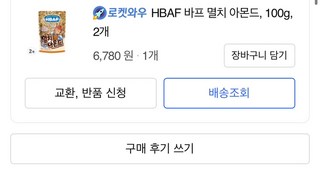 갤러리 이미지