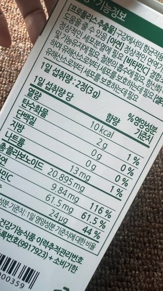 갤러리 이미지