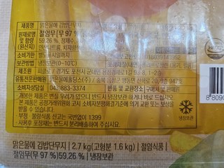 갤러리 이미지