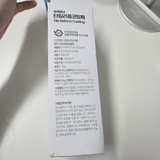 갤러리 이미지