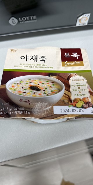 갤러리 이미지