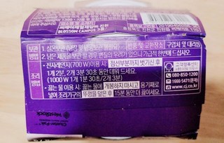 갤러리 이미지