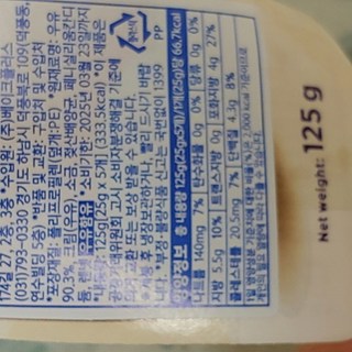 갤러리 이미지