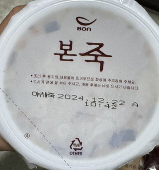 갤러리 이미지