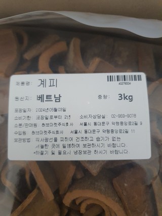 갤러리 이미지