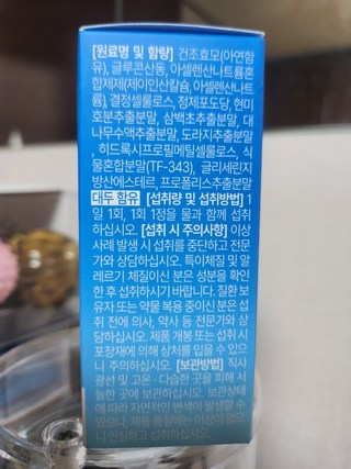 갤러리 이미지